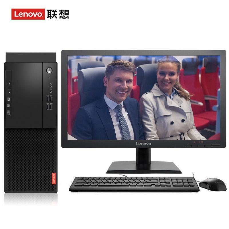 jk小妹被内射联想（Lenovo）启天M415 台式电脑 I5-7500 8G 1T 21.5寸显示器 DVD刻录 WIN7 硬盘隔离...